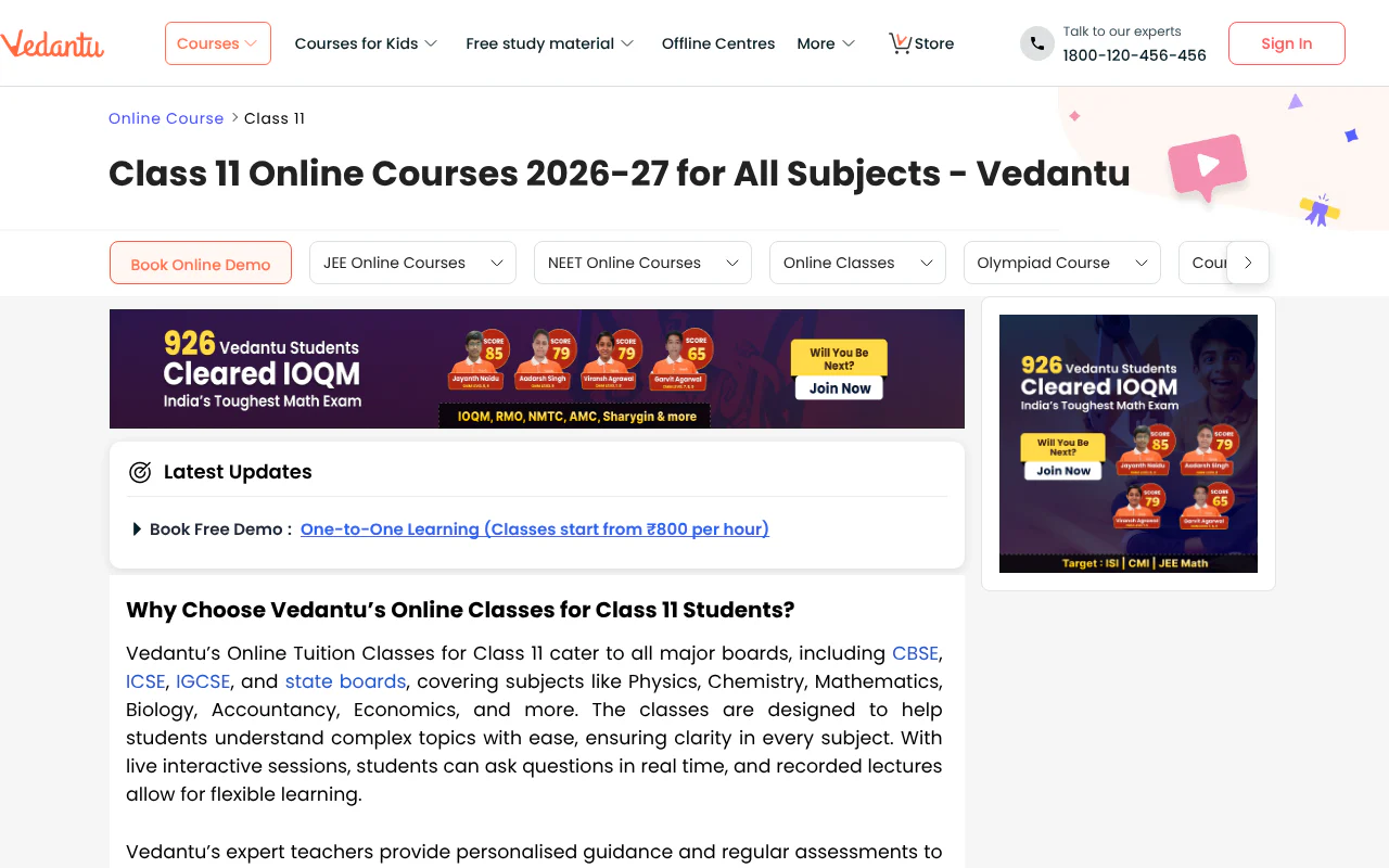 Vedantu NEEV 2.0 Maharashtra's website