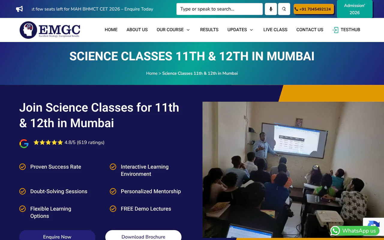 EMGC's website