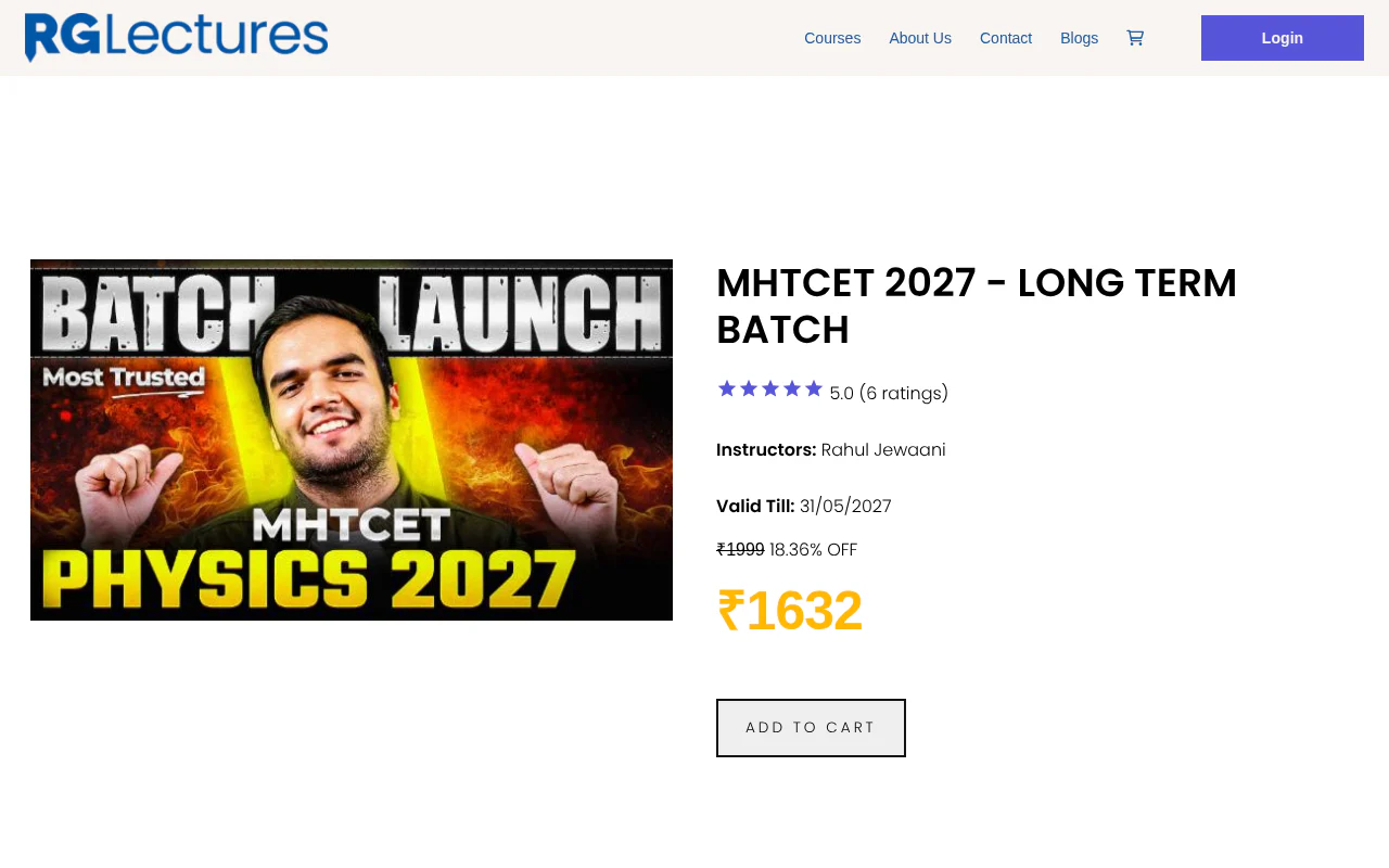 RG Lectures product interface