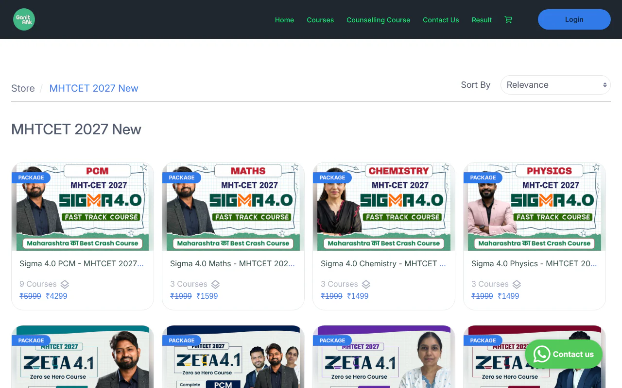 GanitAnk's website
