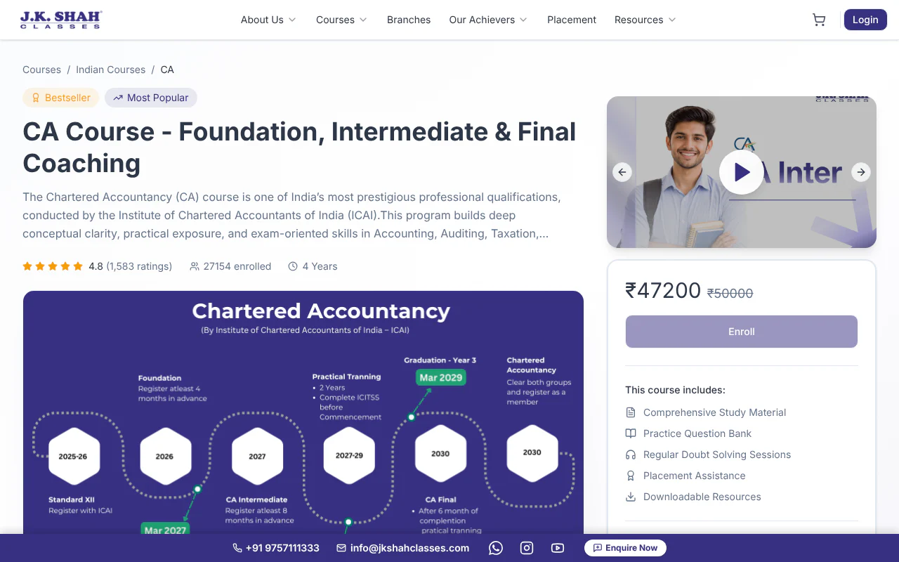 JK Shah Classes product interface